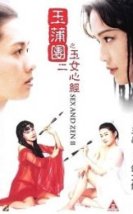 Sex and Zen 2 Erotik Film izle