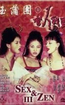 Sex and Zen 3 Erotik Film izle