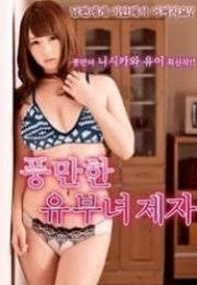 Man wife Erotik Film izle