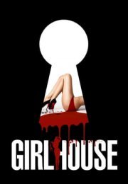 Kız Evi Erotik Film izle