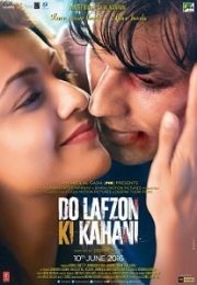 Do Lafzon Ki Kahani Erotik Film izle