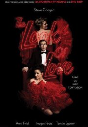 Ateşli Bakışlar Erotik Film izle