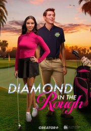 Diamond in the Rough izle (2022)